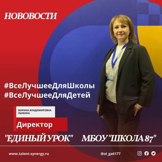 FB_IMG_1634263528552