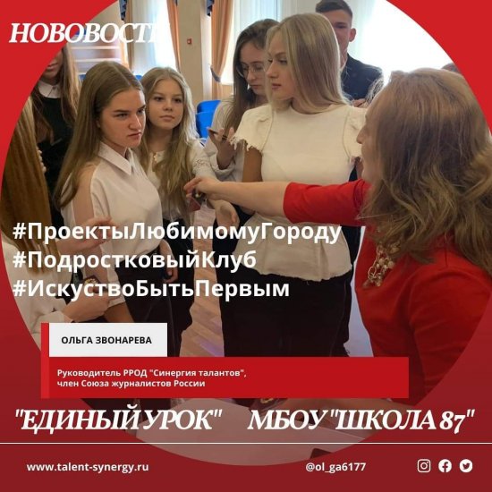 FB_IMG_1634263548854