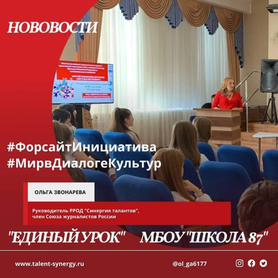 FB_IMG_1634263559885