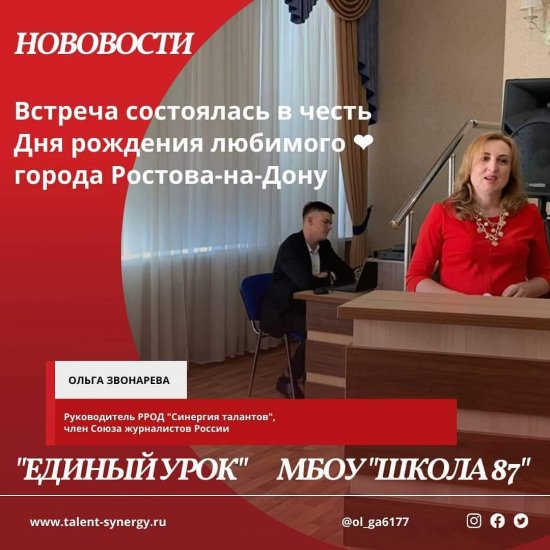 FB_IMG_1634263564722