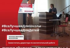 FB_IMG_1634263524931