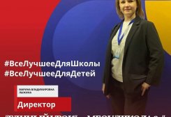 FB_IMG_1634263528552