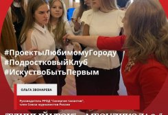 FB_IMG_1634263548854