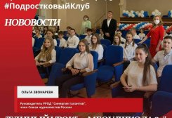 FB_IMG_1634263554954