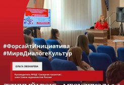 FB_IMG_1634263559885