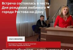 FB_IMG_1634263564722