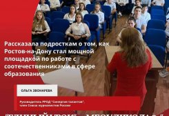 FB_IMG_1634263570384