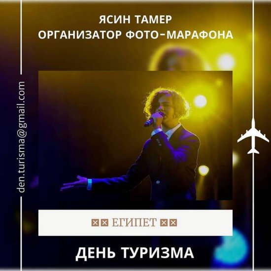 FB_IMG_1634255540256