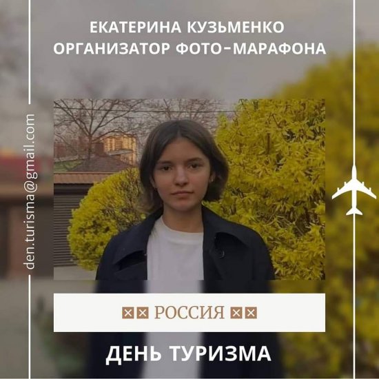 FB_IMG_1634255544887