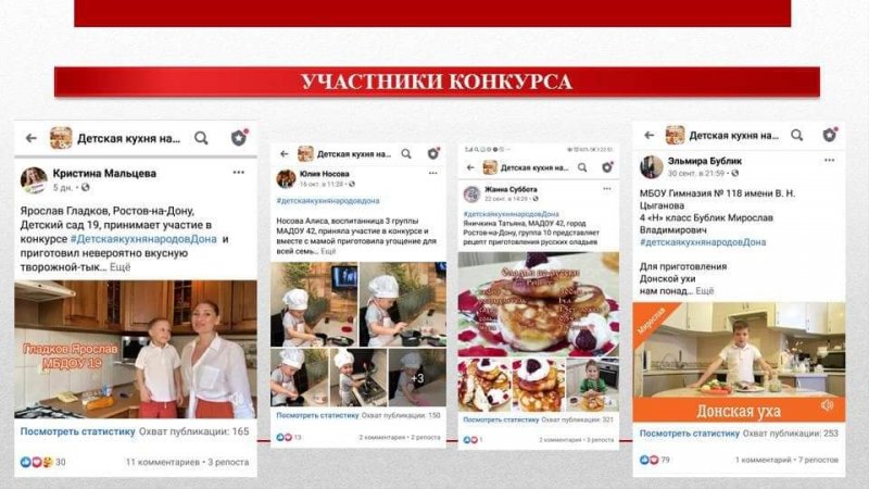 fb_img_1610230666414