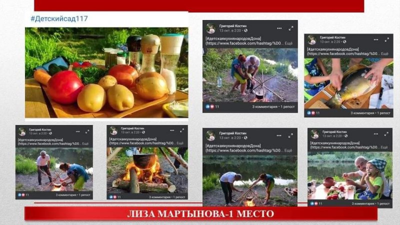 fb_img_1610230669251