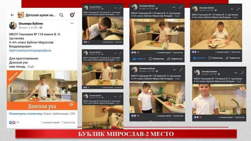 fb_img_1610230672093