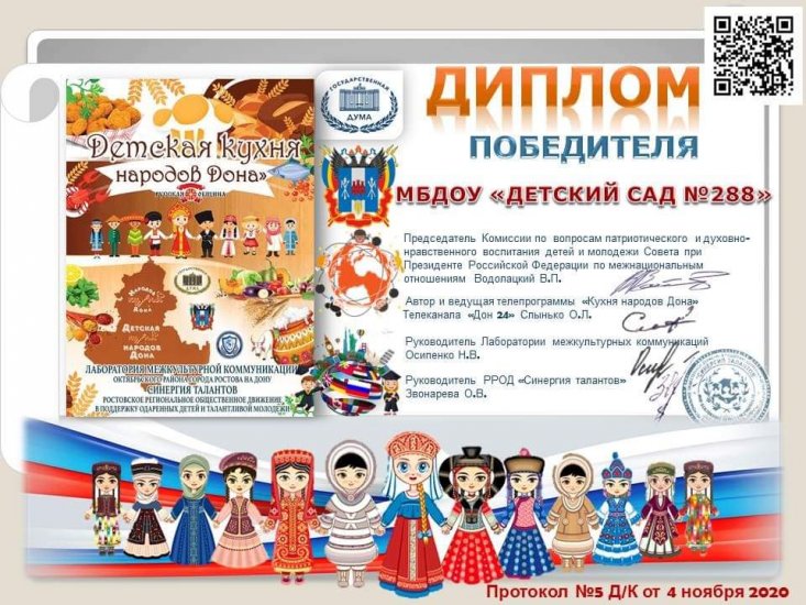 fb_img_1610240317156