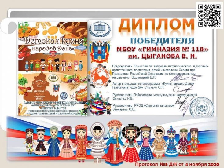 fb_img_1610240325388