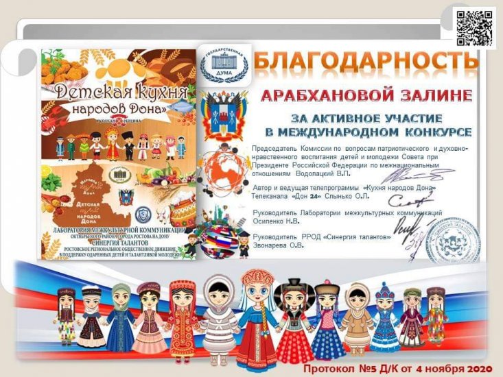 fb_img_1610240335264