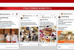 fb_img_1610230666414