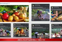 fb_img_1610230669251