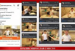 fb_img_1610230672093