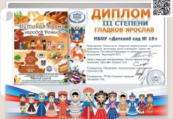 fb_img_1610240236930