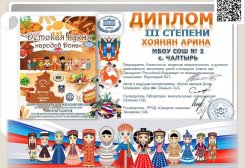 fb_img_1610240239954