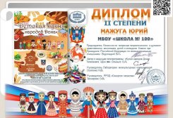 fb_img_1610240245973