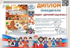 fb_img_1610240311125