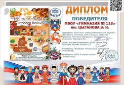 fb_img_1610240325388