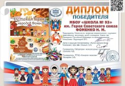 fb_img_1610240331750