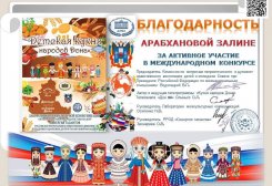 fb_img_1610240335264