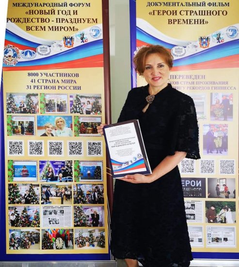 FB_IMG_1632309169627