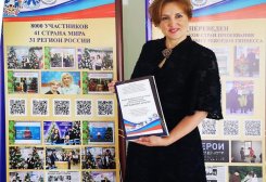 FB_IMG_1632309169627