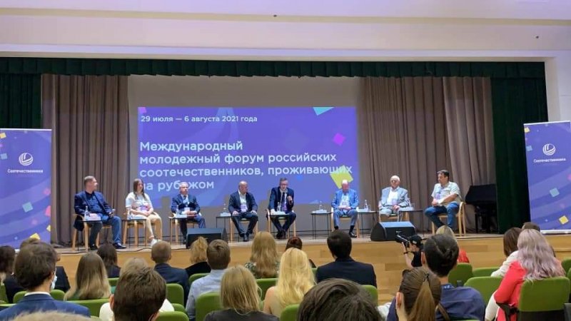 FB_IMG_1628074669950