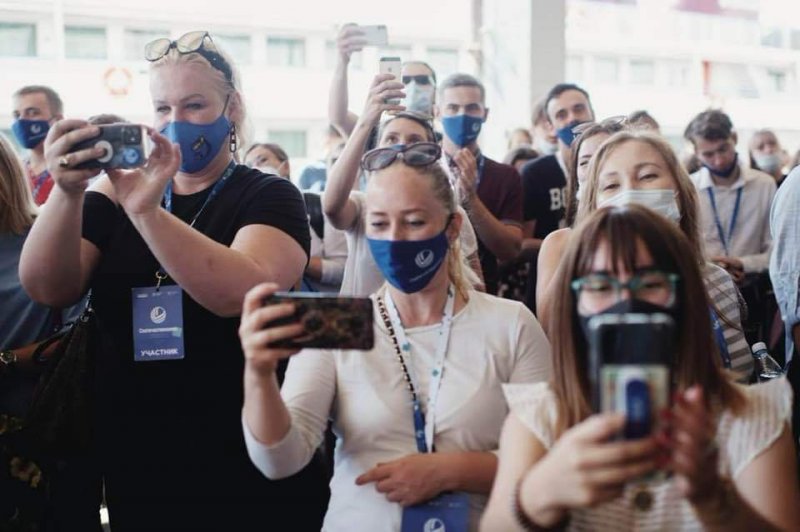 FB_IMG_1628440520867