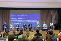 FB_IMG_1628074669950