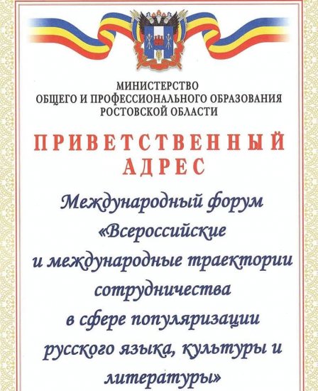 FB_IMG_1632309829481