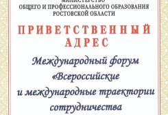 FB_IMG_1632309829481