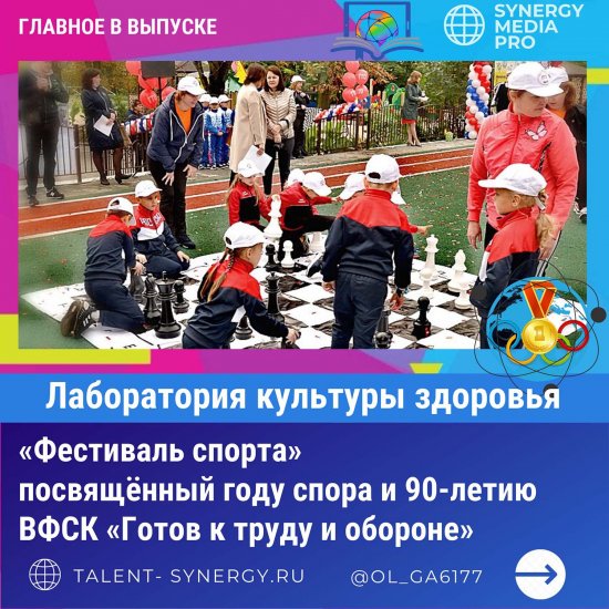 11_20210924_180140_0010