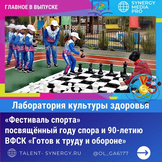 12_20210924_180140_0011