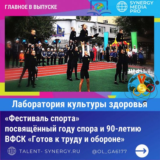 17_20210924_180140_0016