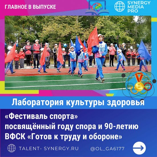 3_20210924_180140_0002