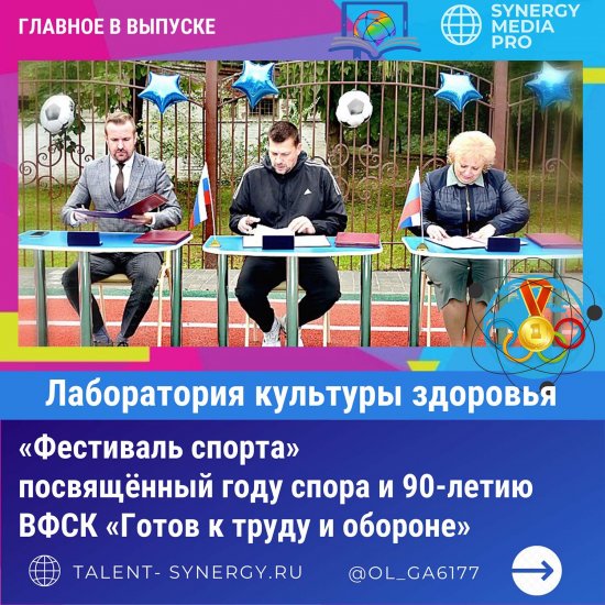 8_20210924_180140_0007