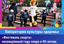 14_20210924_180140_0013