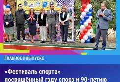 2_20210924_180140_0001