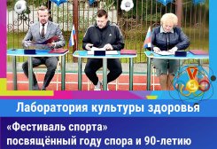 8_20210924_180140_0007