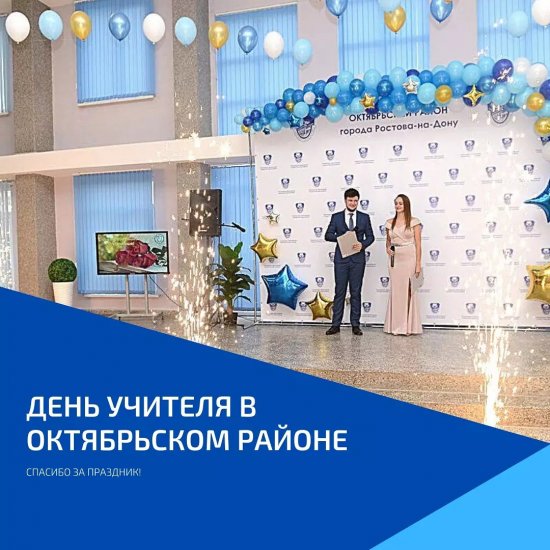 IMG_20211006_015033_058