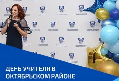 5_20211006_014128_0004