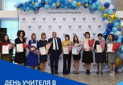 IMG_20211006_015032_963