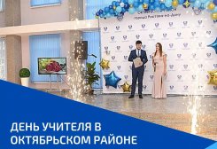 IMG_20211006_015033_058