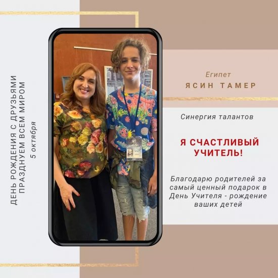 IMG_20211006_011635_203