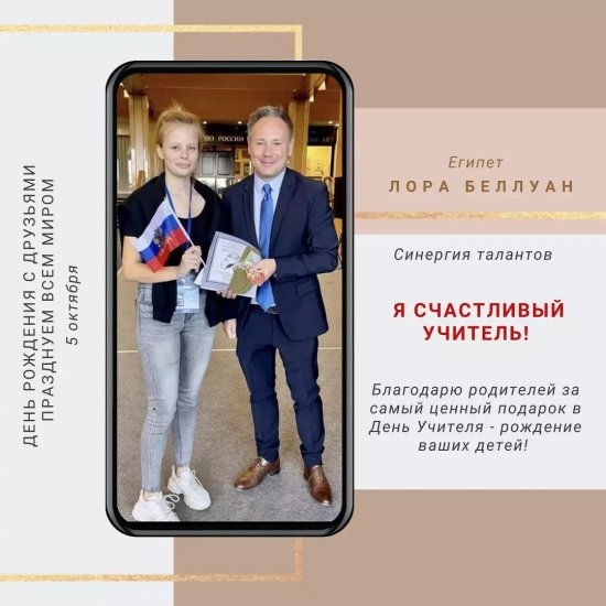 IMG_20211006_011635_249